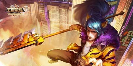 王者荣耀韩信攻略（教你如何成为无敌韩信）  第2张