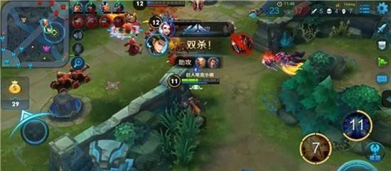 王者荣耀攻略大全（新手入门必读）  第3张