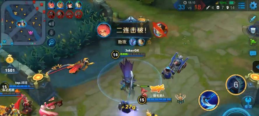 王者荣耀白起变态出装：让你战无不胜的装备搭配！  第3张