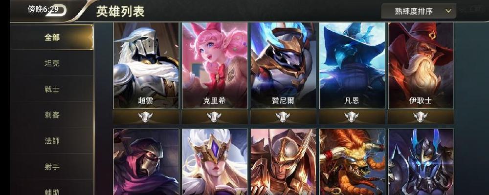 BoxGaming王者荣耀战队成员介绍（聚焦BoxGaming战队）  第1张