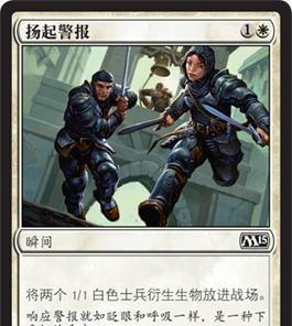 《王者霸业》攻略（快速升级、轻松打怪）  第1张