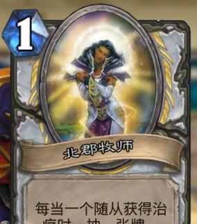 《王者霸业》攻略（快速升级、轻松打怪）  第2张