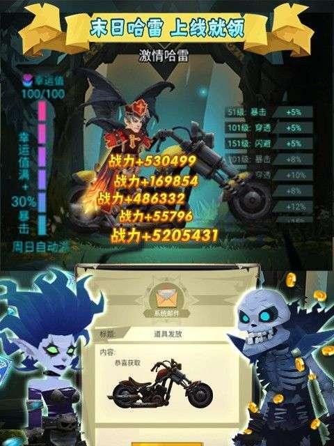 《王炸炸炸山记》新手玩法攻略——如何在游戏中称王称霸（掌握规则）  第2张