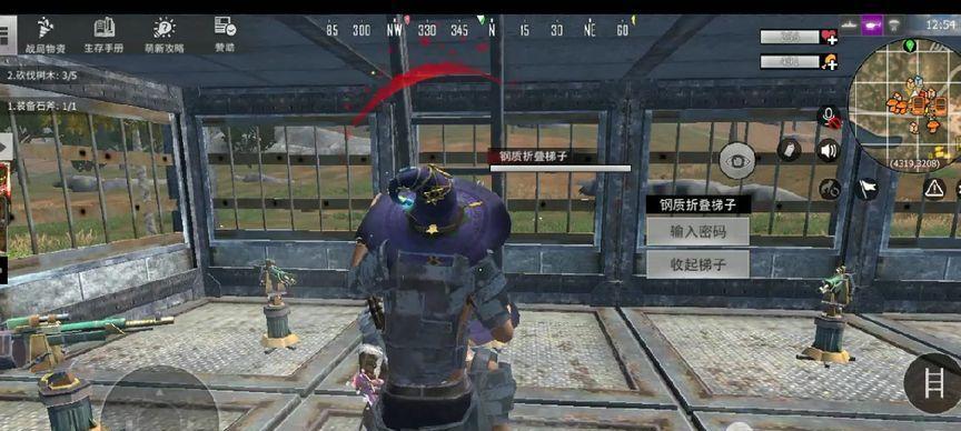 王牌战争：探索神秘生物世界  第3张