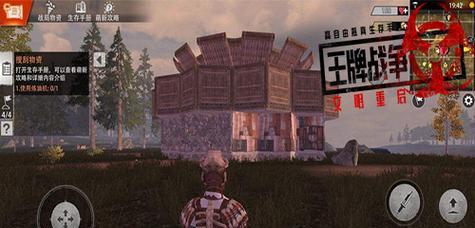 打造文明霸业，玩转王牌战争攻略（从零开始）  第2张