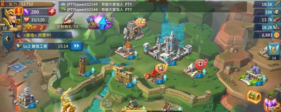 《王国纪元》中建造兵营的最佳方式（从科技、地形、兵种三个方面入手）  第1张
