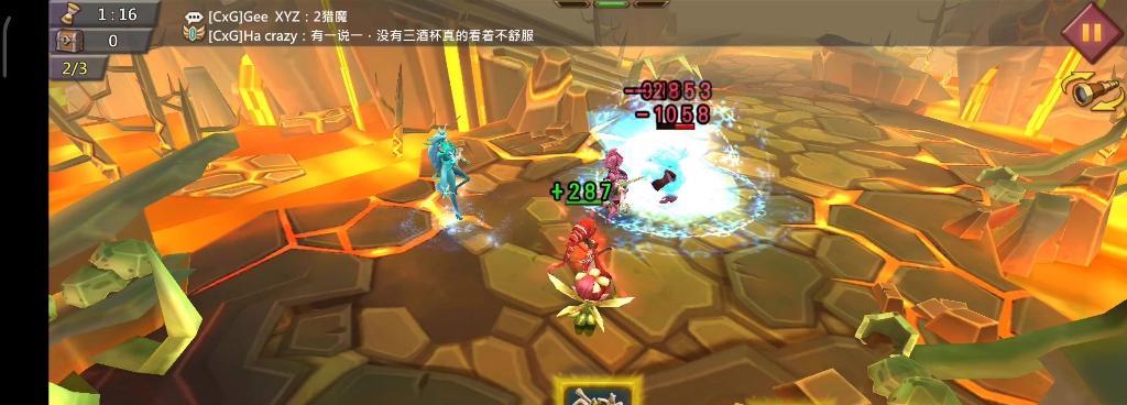王国纪元冒险最强阵容（一起探索未知大陆的完美搭配）  第3张