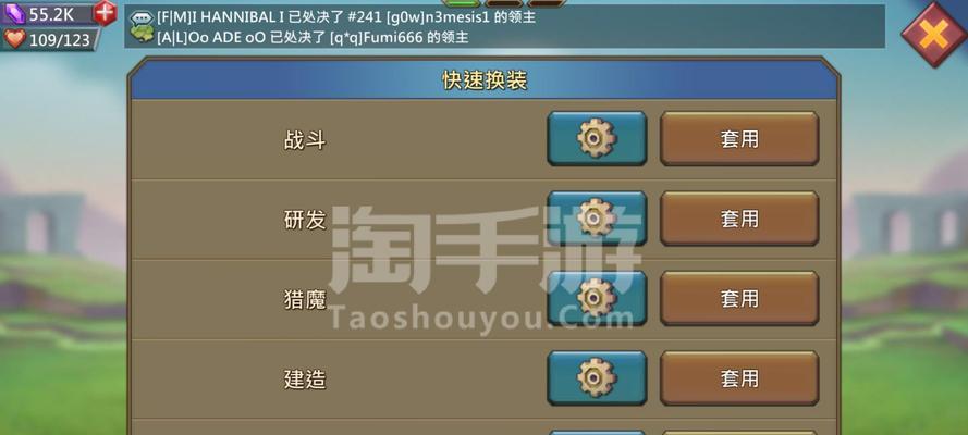 《探秘王国纪元单兵天赋》（王国纪元中单兵天赋系统详解）  第3张