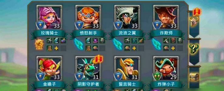 王国纪元兵的数量限制（游戏中的策略与限制）  第1张