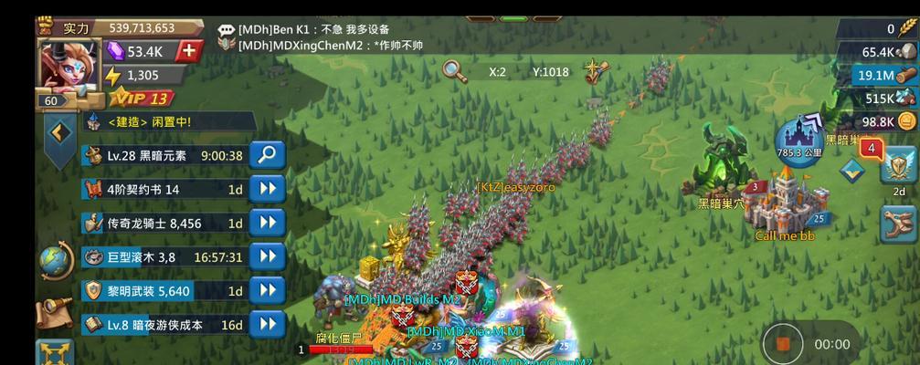 《王国纪元T2》中最强兵种解析（从经济、攻击和防御三个维度分析）  第3张