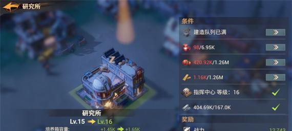 以亡灵觉醒怎样快速提升战力（玩家必读的快速提升战力攻略）  第1张