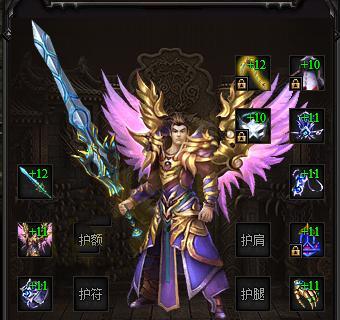 玩转王侯将相装备系统，打造最强武将（从装备获取到强化升级）  第3张