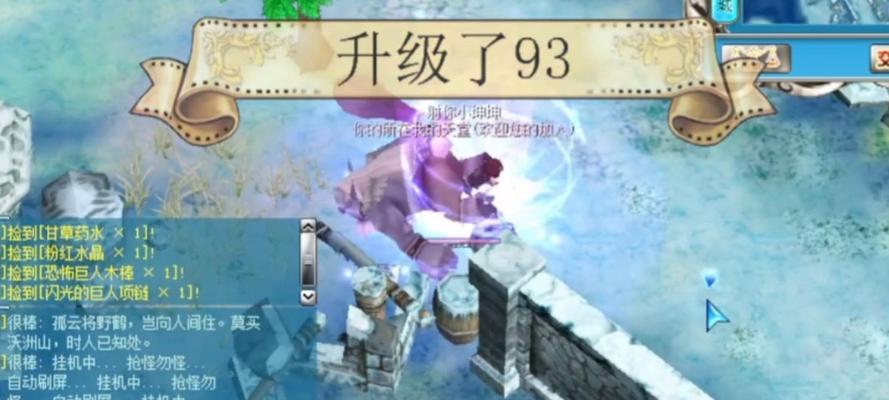 打造最强舰队，攻占海盗王宝藏（方块游戏《海盗王》攻略细节大揭秘）  第2张