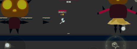 《玩转斗火柴人游戏》（15个小技巧教你玩得更好）  第2张