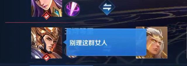 如何成功以玩吧组CP（注意事项和要求）  第2张