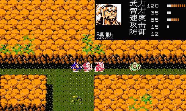 《以吞食天地2》武将合成攻略（15个武将合成方案）  第3张