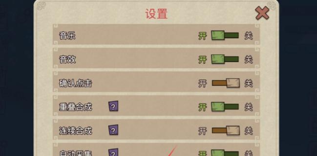 《文明萌新攻略》（从零开始掌握游戏的统治之道）  第2张