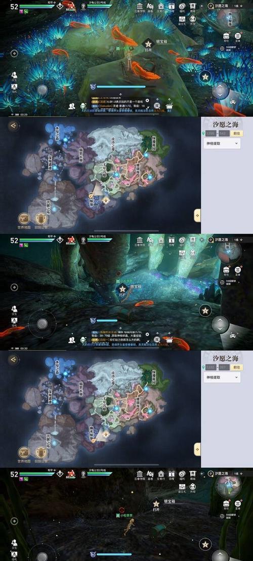 玩转天谕手游PVP，成为顶尖战士（掌握攻略）  第1张