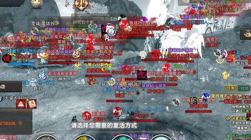 玩转天谕手游PVP，成为顶尖战士（掌握攻略）  第2张