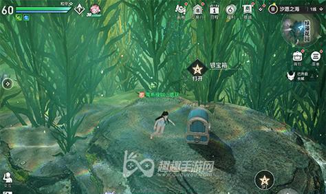 《天谕手游》攻略指南（跟着攻略）  第1张