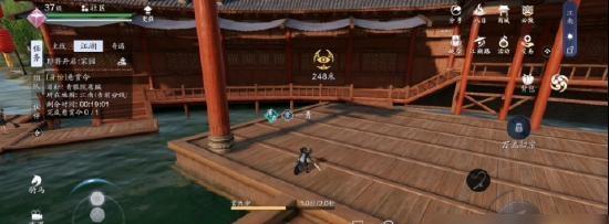天涯明月刀中如何选择身份（以游戏为主）  第3张