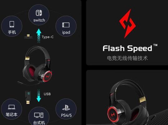 天天酷跑米诺斯和招财童子哪个好（技能属性对比分析）  第1张