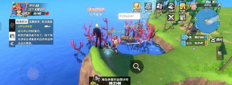 《航海王热血航线》长环岛陈年奶酪获得方法（在游戏中探索寻找珍贵奶酪）  第2张