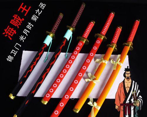 《航海王燃烧意志锦卫门技能加点攻略》（掌握锦卫门技能加点）  第2张
