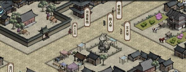 《汉家江湖》召唤流搭配攻略，从此不再愁缺乏输出（献上最全面的召唤流配合攻略）  第3张
