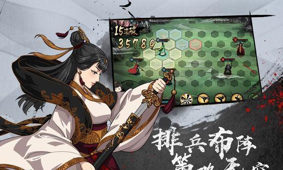 汉家江湖阳炎神功全面解析（以游戏为主）  第3张