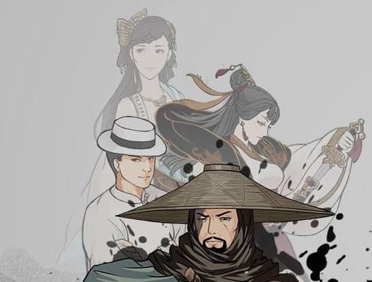 《汉家江湖通玄神功》全面解析（探究江湖世界的玄学力量）  第3张