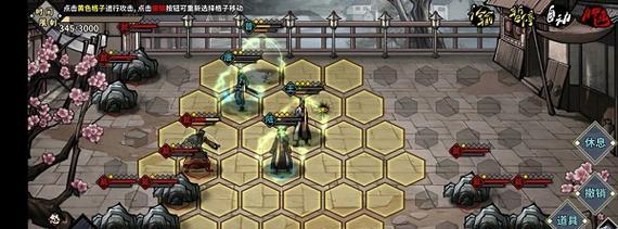 揭秘汉家江湖袈裟伏魔心法（探索游戏世界中的神秘技能体系）  第1张