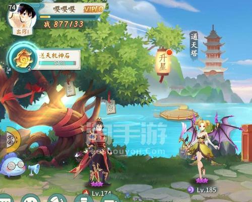 梦幻轩辕剑剑之源仙羽灵霄如何培养？培养过程中有哪些常见问题？  第3张