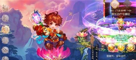 梦幻新诛仙神兽饕餮怎么玩？详细玩法攻略是什么？  第1张