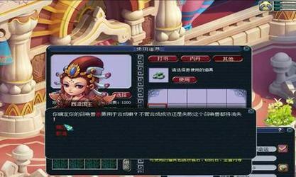 梦幻西游吸附石成功率低怎么办？有效提高方法是什么？  第1张