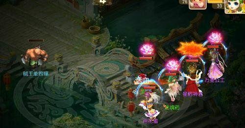 梦幻西游手游枯萎的金莲任务完成攻略？遇到难题怎么办？  第1张