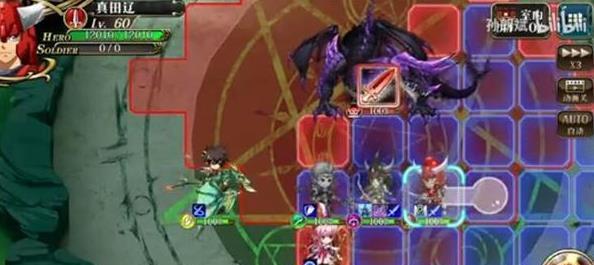 梦幻模拟战英雄棋子魔塔摆放技巧是什么？如何有效利用？  第3张