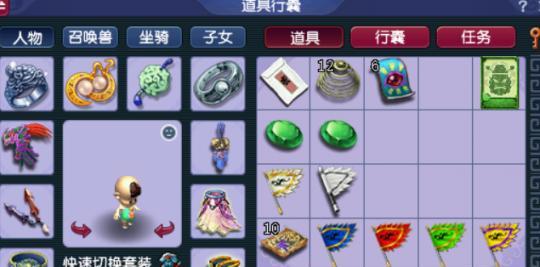 梦幻大闹天宫副本怎么过？攻略来袭，一起来看吧！  第1张