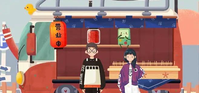 旅行串串合成关系图是什么？最新版本有哪些更新？  第1张