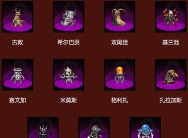 龙族血统中猎影职业表现如何？玩家体验和评价是什么？  第1张