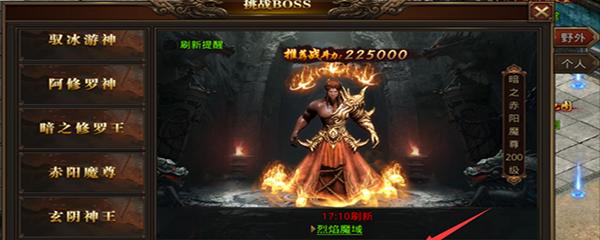 龙腾传世兵符的吸引力何在？玩家体验如何？  第2张