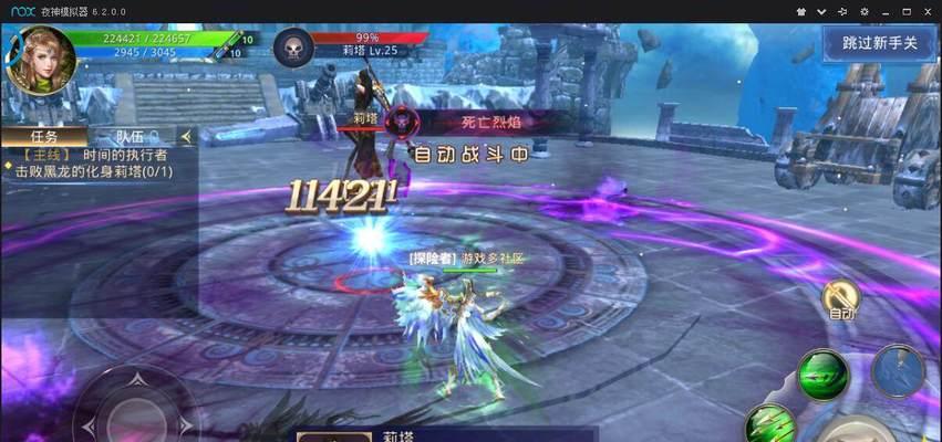 龙魂之剑攻略：变强进阶篇怎么玩？有哪些技巧和常见问题解答？  第1张
