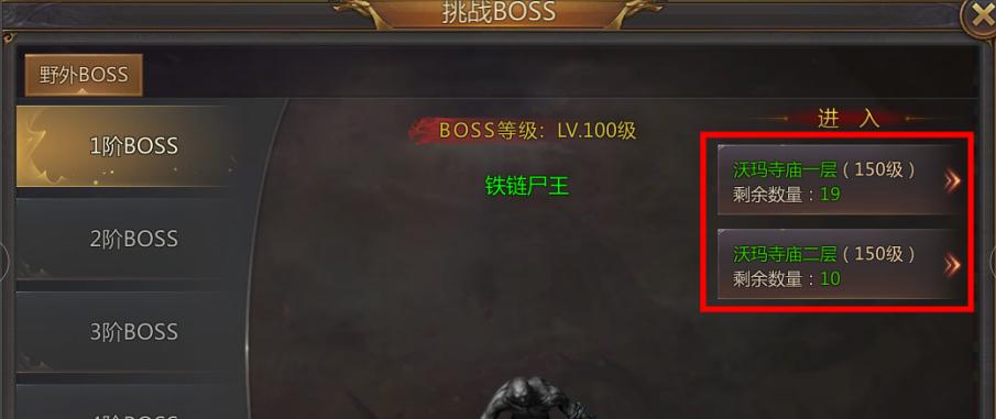 灵魂回响游戏中职业选择有哪些？各职业特点是什么？  第2张