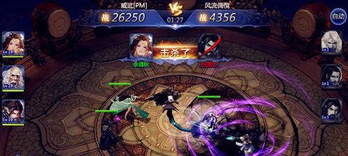 雪鹰领主手游神器获得方法是什么？神器获得解析攻略有哪些？  第2张