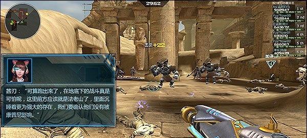 血污44号怪怎么打？列车44号恶魔的详细打法是什么？  第1张