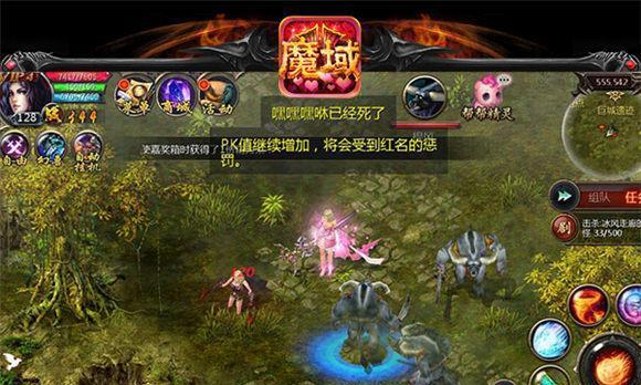 血战西部如何手动快速存读档？存档位置在哪里揭秘？  第2张