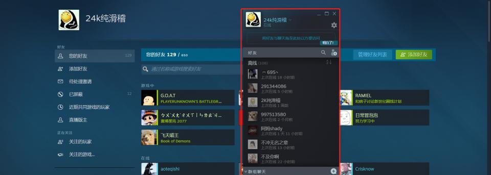 血战西部如何手动快速存读档？存档位置在哪里揭秘？  第3张