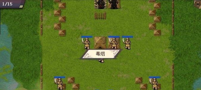 盐和避难所天火教派是什么？天火守卫教派有哪些作用？  第2张