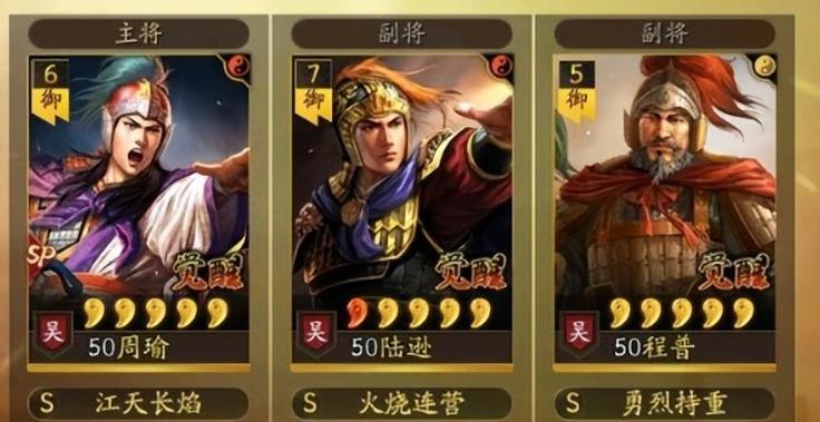 夜勤人弓的性能如何？弓能力有哪些特点？  第1张