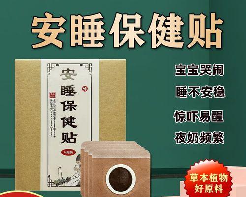 夜啼全流程攻略技巧是什么？如何玩转夜啼？  第2张